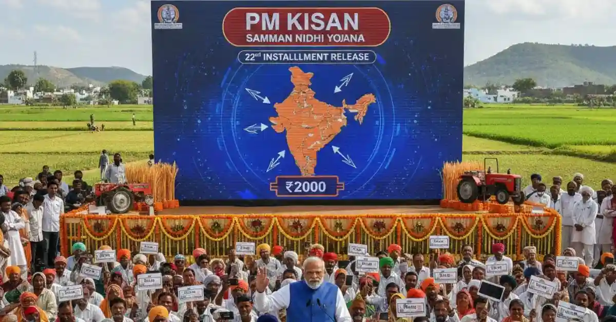 PM Samman Nidhi Kisan Yojana