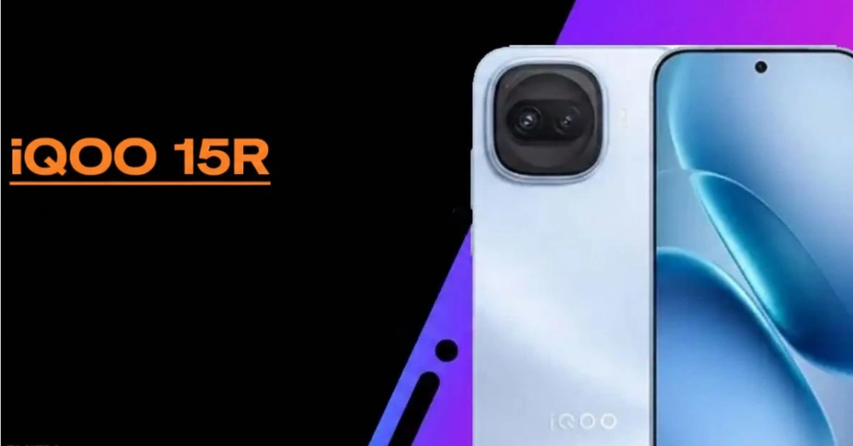 iQOO 15R